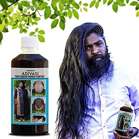 Neelambari Adivasi Herbal Hair Oil ( Buy 1 Get 1 Free)